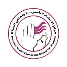 محامية